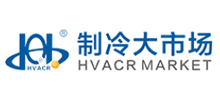 制冷大市场