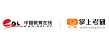 中国教育在线考研频道