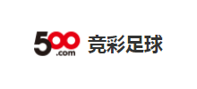 500彩票网竞彩足球频道