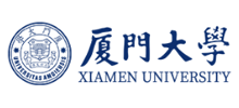 厦门大学