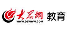 大众网教育频道logo,大众网教育频道标识